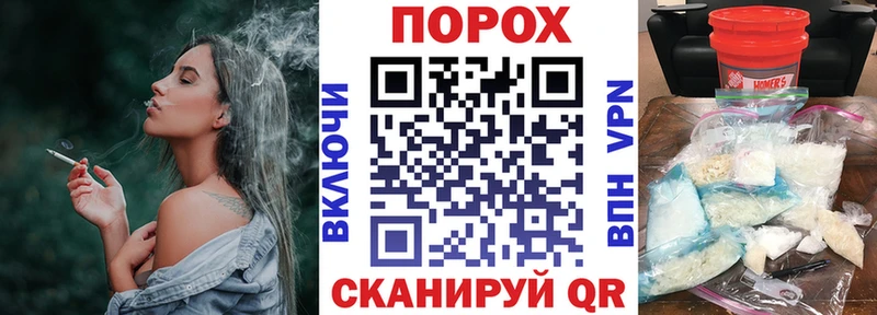 Амфетамин 97%  Купить где  Котлас 