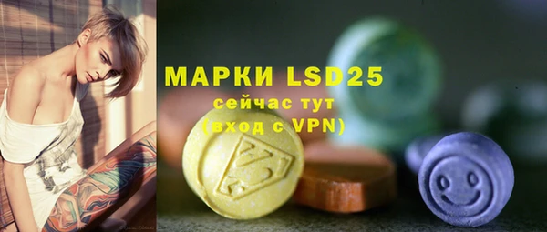 MDMA Premium VHQ Алзамай