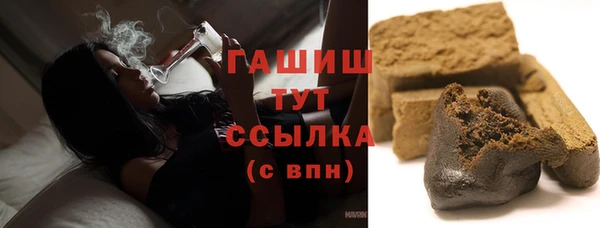 марихуана Алексеевка