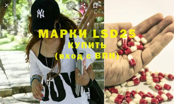 MDMA Premium VHQ Алзамай