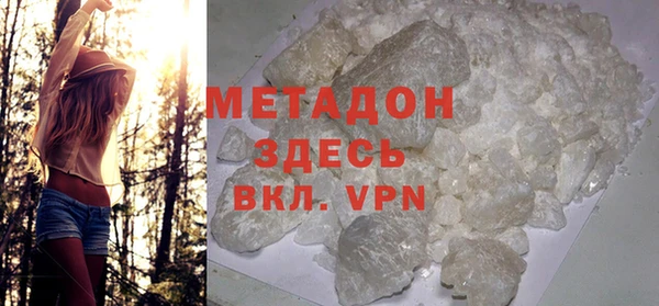 мет Алексин