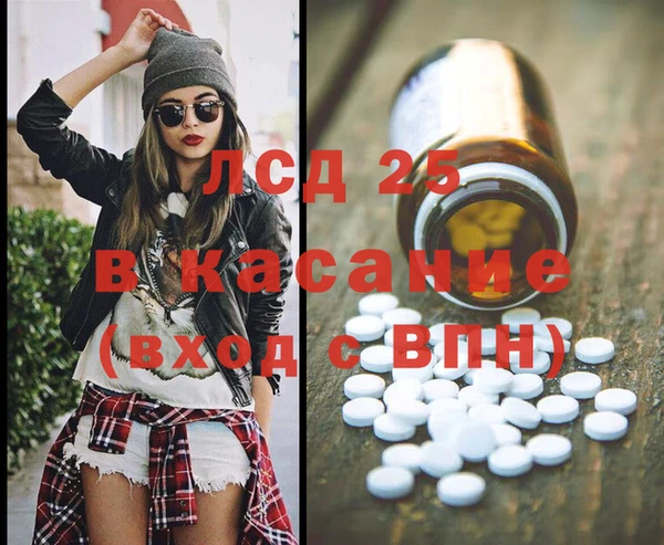 MDMA Premium VHQ Алзамай