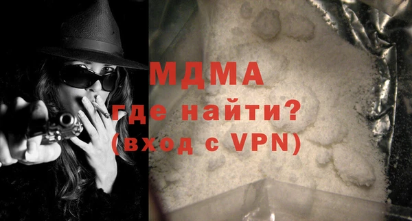 мет Алексин